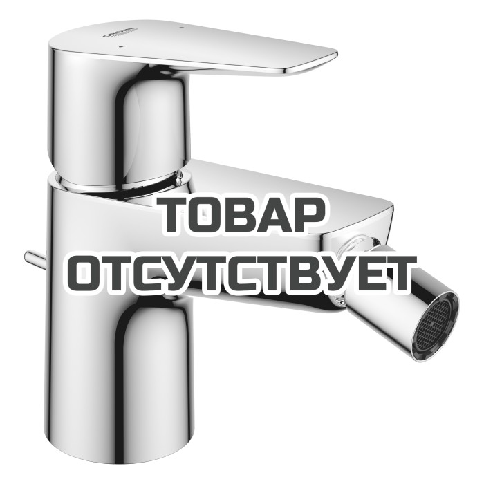 Смеситель для биде GROHE BauEdge с рычажным донным клапаном, хром 