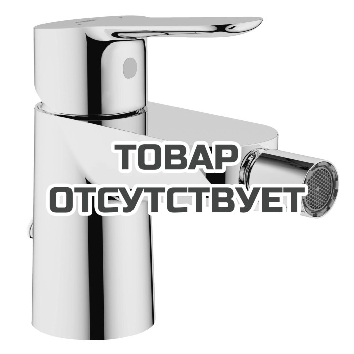 Смеситель для биде GROHE BauEdge с цепочкой, хром 
