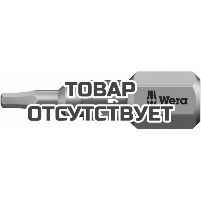 Бита торсионная WERA 840/1 BTZ Hex-Plus с внешним шестигранником 1/4" C6.3, 1.5 x 25 мм 056680