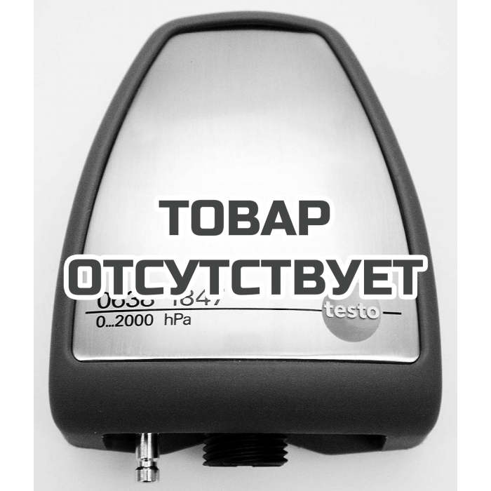 Зонд давления Testo 2000 гПа