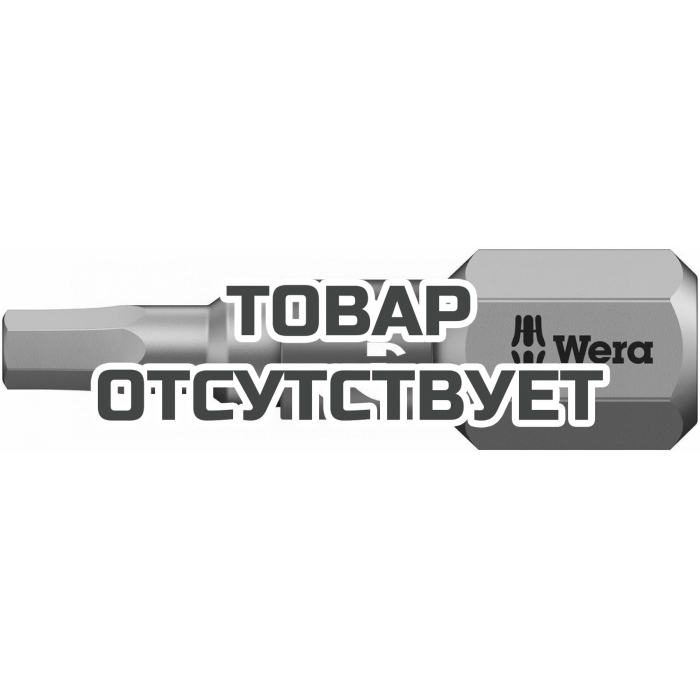 Бита торсионная WERA 840/1 BTZ Hex-Plus с внешним шестигранником 1/4" C6.3, 2.5 x 25 мм 056682