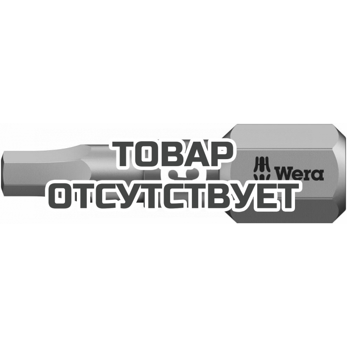 Бита торсионная WERA 840/1 BTZ Hex-Plus с внешним шестигранником 1/4" C6.3, 3 x 25 мм 056683