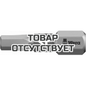 Бита торсионная WERA 840/1 BTZ Hex-Plus с внешним шестигранником, 1/4" C6.3, 4 x 25 мм 056684