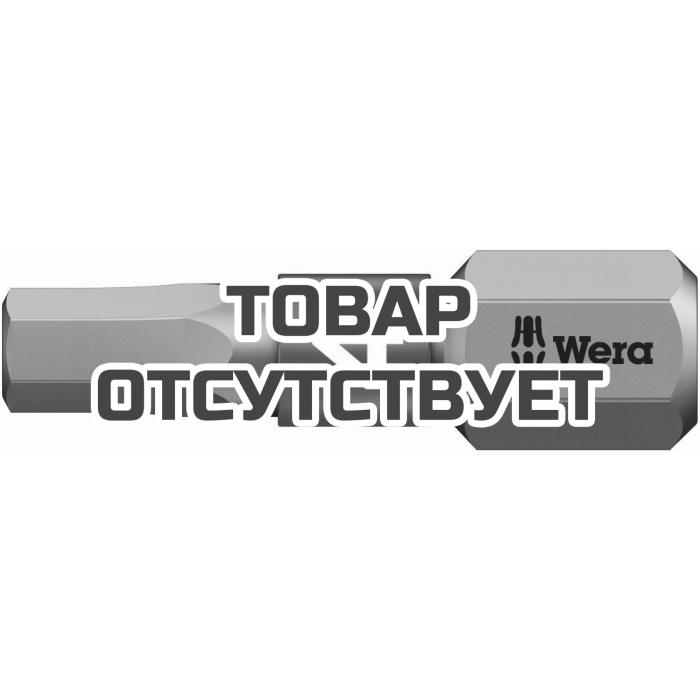 Бита торсионная WERA 840/1 BTZ Hex-Plus с внешним шестигранником, 1/4" C6.3, 4 x 25 мм 056684