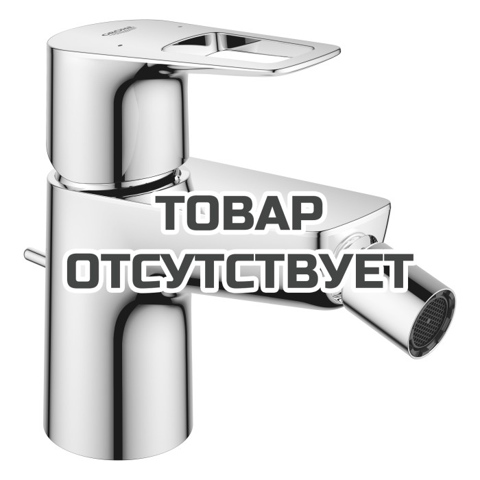 Смеситель для биде GROHE BauLoop с рычажным донным клапаном, хром 