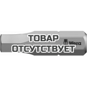 Бита торсионная WERA 840/1 BTZ Hex-Plus с внешним шестигранником 1/4" C6.3, 5.5 x 25 мм 056686
