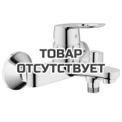 Смеситель для ванны GROHE BauLoop, хром 