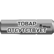 Бита торсионная WERA 840/1 BTZ Hex-Plus с внешним шестигранником, 1/4" C6.3, 6 x 25 мм 056687