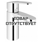 Смеситель для раковины GROHE Eurostyle Cosmopolitan с энергосберегающим картриджем, хром 