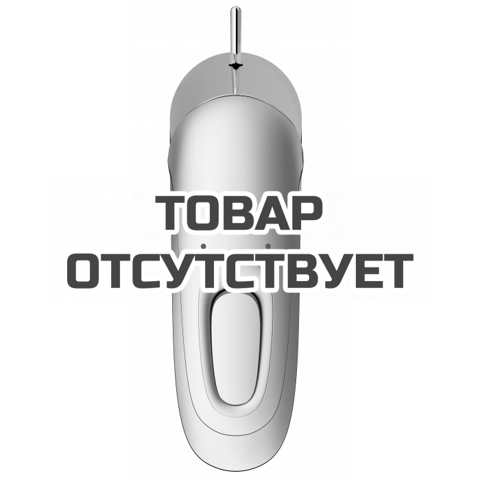 Смеситель для раковины GROHE Eurostyle с донным клапаном и энергосберегающим картриджем, хром 