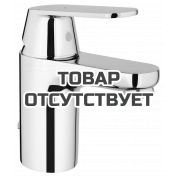 Смеситель для раковины GROHE Eurosmart Cosmopolitan с цепочкой и энергосберегающим картриджем, хром 