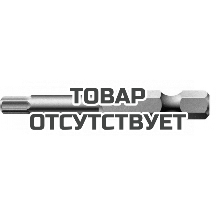 Бита WERA 840/4 Z Hex-Plus с внешним шестигранником 1/4" E6.3, 3/16" x 89 мм 059666