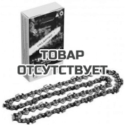 Цепь для пилы Villartec 91PM (52 звеньев, 3/8", 1,3 мм) 261006300052