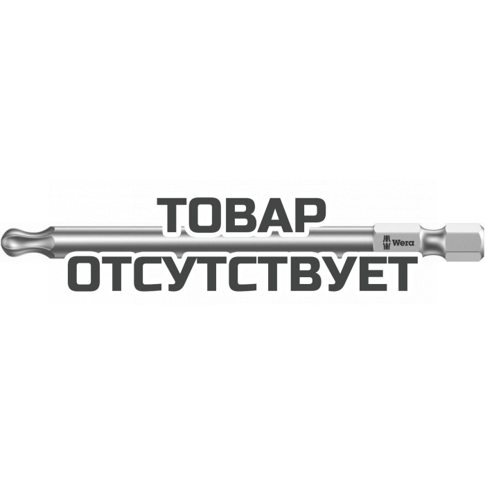 Бита WERA 867/4 Z KK TORX с шаром 1/4" E6.3, TX 30 x 89 мм 059704