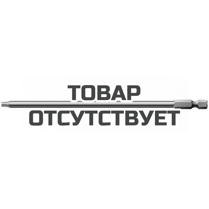 Бита WERA 867/4 Z TORX 1/4" E6.3, TX 9 x 152 мм 060194