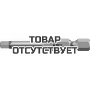 Бита WERA 868/4 Z V Robertson с внешним квадратом с фиксацией 1/4" E6.3, R 3 x 89 мм 060298