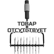 Насадка-культиватор звездочный Fiskars QuikFit&trade;