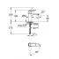 Смеситель для раковины GROHE Eurosmart Cosmopolitan, M-Size, хром 