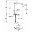 Смеситель для раковины GROHE Lineare, XL-Size, хром 