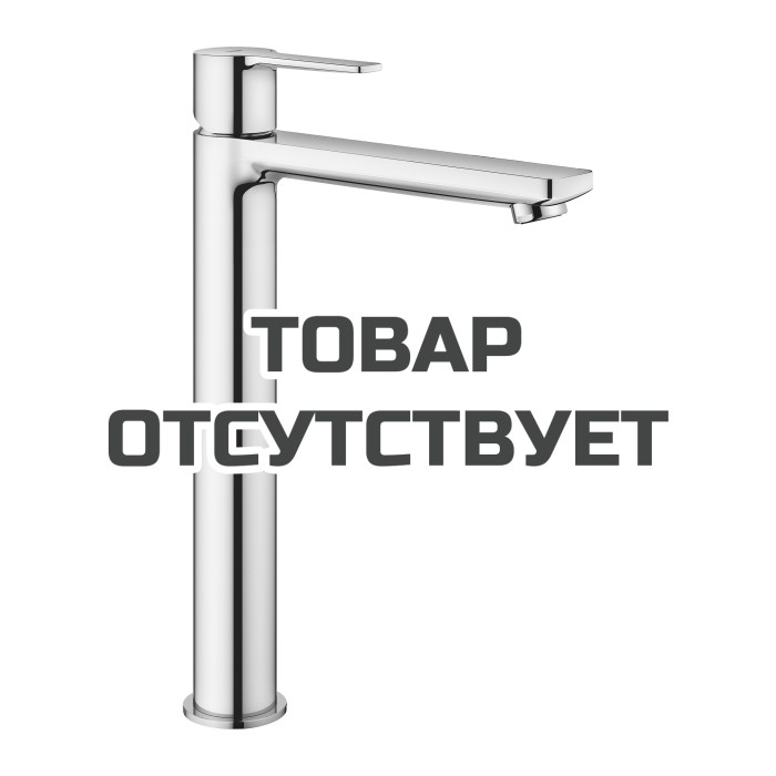 Смеситель для раковины GROHE Lineare, XL-Size, хром (23405001)