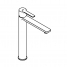 Смеситель для раковины GROHE Lineare, XL-Size, хром 