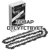 Цепь для пилы Villartec 91PM (55 звеньев, 3/8", 1,3 мм) 261006300055