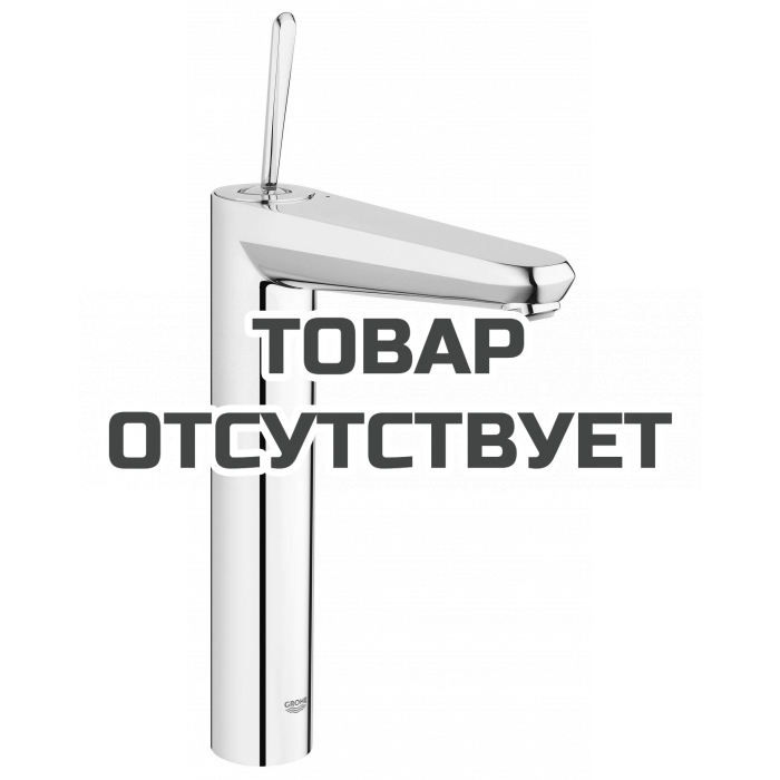 Смеситель для раковины GROHE Eurodisc Joy, XL-Size, хром 