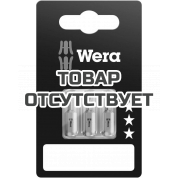 Набор бит WERA 840/1 Z Hex-Plus SB с внешним шестигранником, 1/4" C6.3, 2.0 x 25 мм, 2 шт 073050
