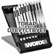 Набор пилок для лобзика WORX WA8106 10 шт