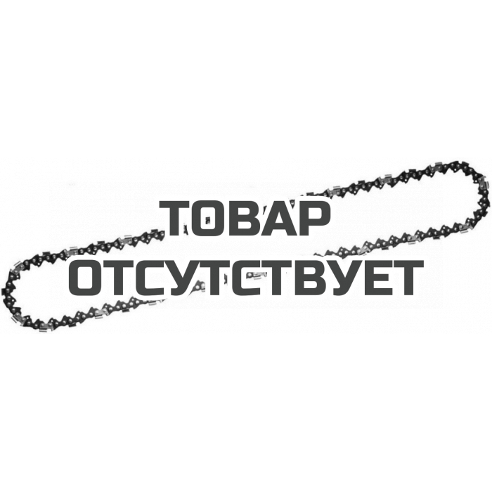 Цепь для пилы Villartec 91PM (56 звеньев, 3/8", 1,3 мм) 261006300056