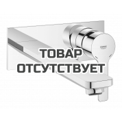 Внешняя часть смесителя для раковины GROHE Lineare на 2 отверстия, хром 