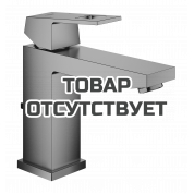 Смеситель для раковины GROHE Eurocube с донным клапаном, темный графит матовый 