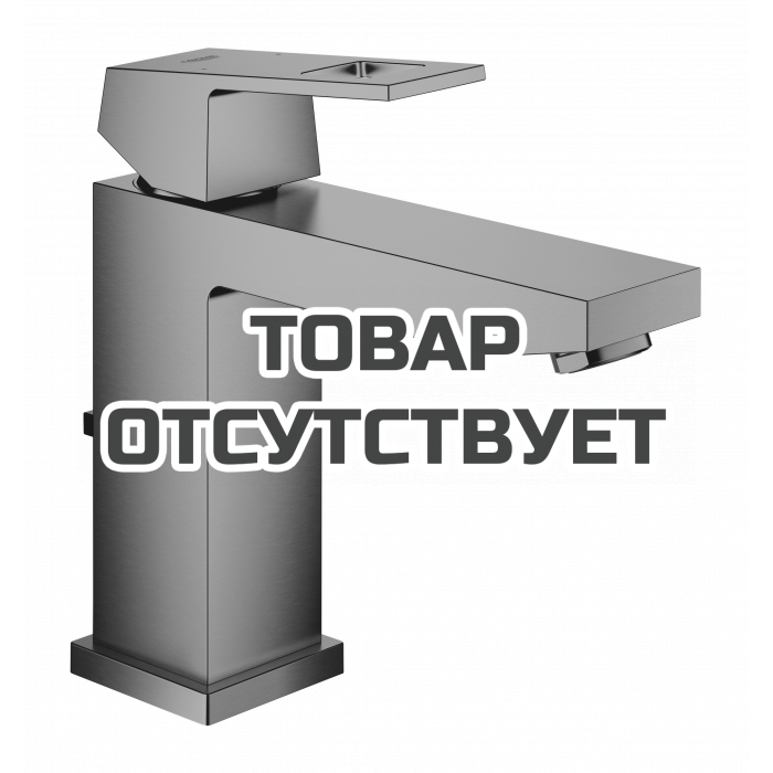 Смеситель для раковины GROHE Eurocube с донным клапаном, темный графит матовый 