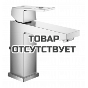 Смеситель для раковины GROHE Eurocube с донным клапаном, суперсталь 