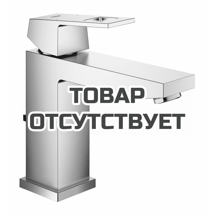 Смеситель для раковины GROHE Eurocube с донным клапаном, суперсталь 