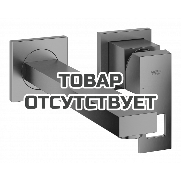 Внешняя часть смесителя для раковины GROHE Eurocube на 2 отверстия, M-Size, темный графит матовый 