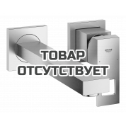 Внешняя часть смесителя для раковины GROHE Eurocube на 2 отверстия, M-Size, суперсталь 