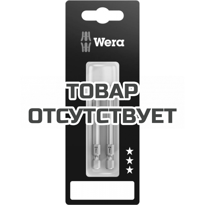 Набор бит WERA 867/4 Z TORX BO SB с отверстием, 1/4" E6.3, TX 20 x 70 мм, 2 шт 073070
