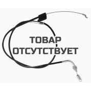 Трос включения шнека ST661