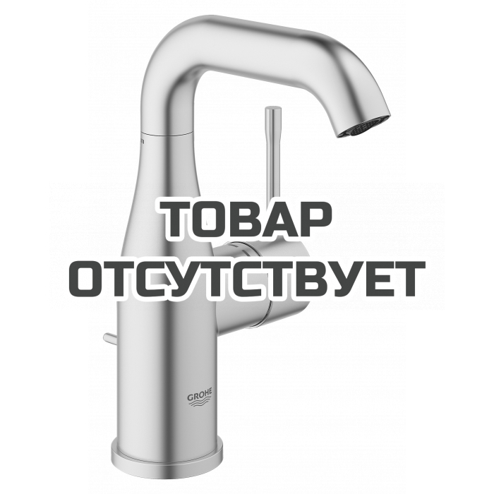 Смеситель для раковины GROHE Essence с донным клапаном, суперсталь 