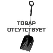 Лопата телескопическая для уборки снега Fiskars X-Series&trade;