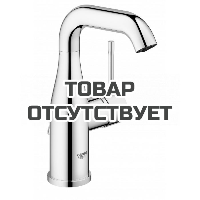 Смеситель для раковины GROHE Essence с цепочкой и средним изливом, хром 