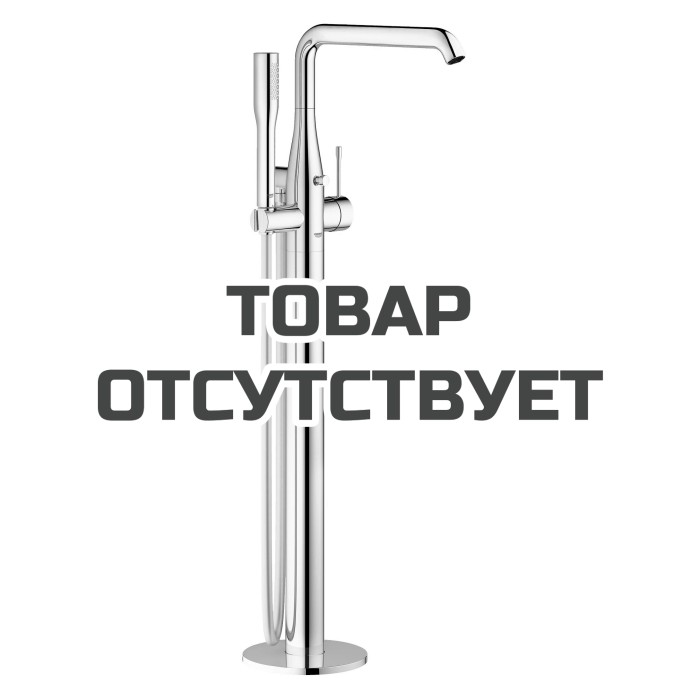 Внешняя часть смесителя для ванны GROHE Essence напольного монтажа, хром (23491001)