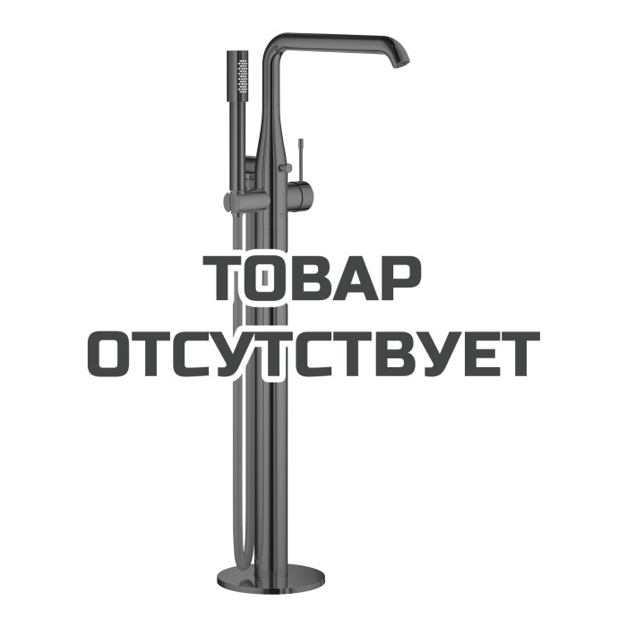 Внешняя часть смесителя для ванны GROHE Essence напольного монтажа, темный графит глянец 