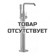 Внешняя часть смесителя для ванны GROHE Essence напольного монтажа, теплый закат глянец 