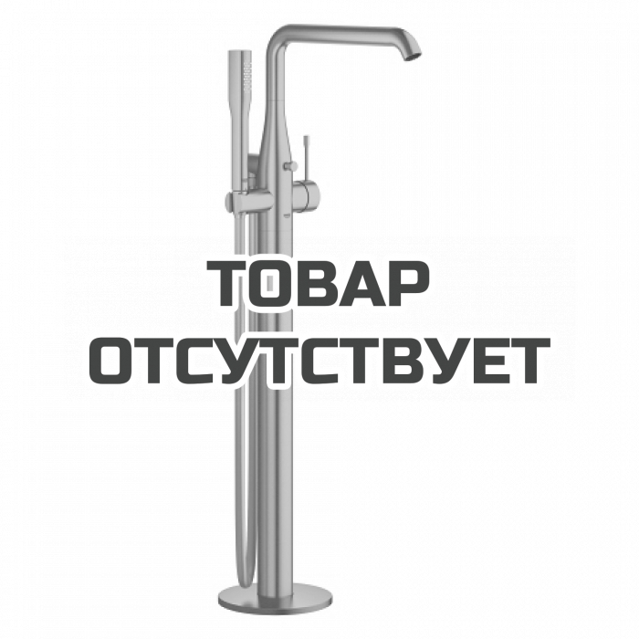 Внешняя часть смесителя для ванны GROHE Essence напольного монтажа, суперсталь 