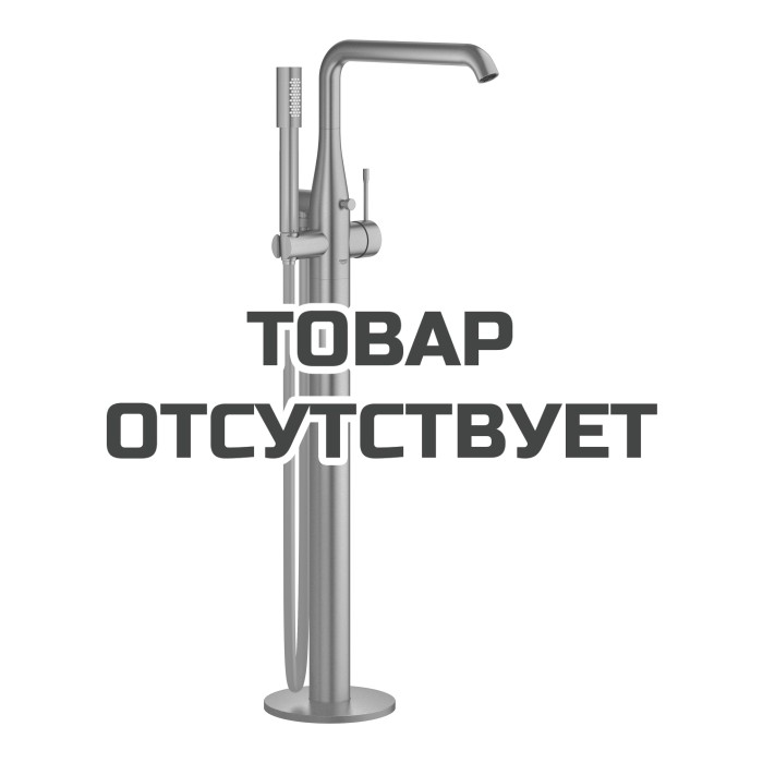 Внешняя часть смесителя для ванны GROHE Essence напольного монтажа, теплый закат матовый 