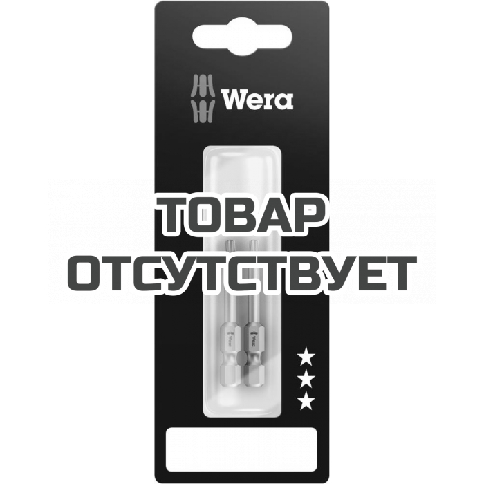 Набор бит WERA 867/4 Z TORX SB 1/4" E6.3, TX 15 x 50 мм, 2 шт 073721