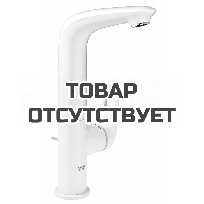 Смеситель для раковины GROHE Eurostyle, L-Size, белая луна 