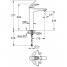 Смеситель для раковины GROHE Eurostyle, XL-Size, хром 